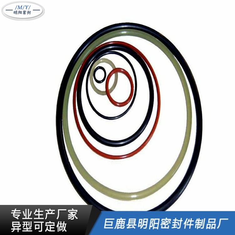 O型密封圈